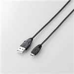 （まとめ）エレコム Micro-USB（A-MicroB）ケーブル U2C-AMB15BK【×5セット】