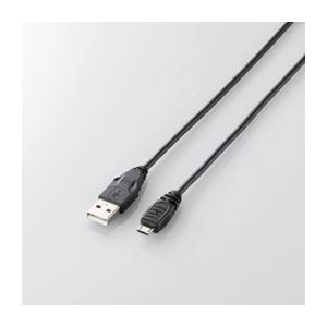 （まとめ）エレコム Micro-USB（A-MicroB）ケーブル U2C-AMB20BK【×5セット】 - 拡大画像