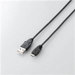 （まとめ）エレコム Micro-USB（A-MicroB）ケーブル U2C-AMB20BK【×5セット】