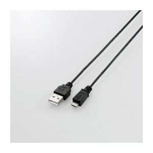 （まとめ）エレコム 極細Micro-USB（A-MicroB）ケーブル U2C-AMBX05BK【×5セット】 - 拡大画像