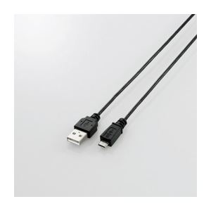 （まとめ）エレコム 極細Micro-USB（A-MicroB）ケーブル U2C-AMBX10BK【×5セット】 - 拡大画像