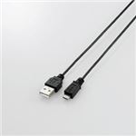 （まとめ）エレコム 極細Micro-USB（A-MicroB）ケーブル U2C-AMBX10BK【×5セット】