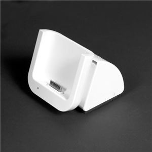 （まとめ）サンコー iPhone用180度回転式クレードル（ホワイト） USBIPZ11【×5セット】 - 拡大画像