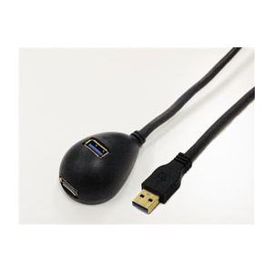 （まとめ）ミヨシ（MCO）USB3.0卓上延長ケーブル 1.8m USB-3018J／BK【×2セット】 - 拡大画像