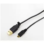 （まとめ）ミヨシ（MCO）マイクロUSBケーブル 2m 黒 USB Aタイプ-マイクロB USB-M202／BK【×5セット】