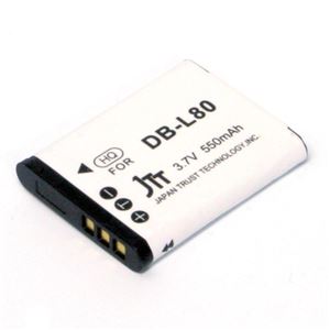 （まとめ）日本トラストテクノロジー デジタルカメラ 互換バッテリー SANYO対応 MBH-DB-L80【×3セット】