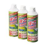 （まとめ）エレコム ダストブロワー ECO（エアダスター） AD-ECOMT【×2セット】