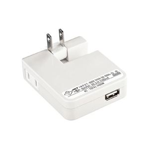 （まとめ）サンワサプライ USB充電タップ型ACアダプタ（出力2.1A×1ポート）ホワイト ACA-IP24W【×2セット】 - 拡大画像