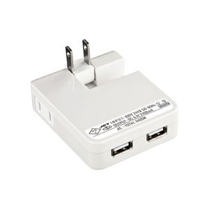 (まとめ)サンワサプライ USB充電タップ型ACアダプタ(出力2.1A×2ポート)ホワイト ACA-IP25W【×2セット】 商品画像