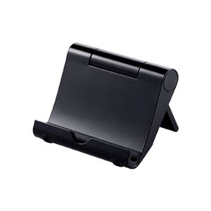（まとめ）サンワサプライ iPadスタンド（ブラック） PDA-STN7BK【×2セット】 - 拡大画像