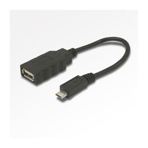 （まとめ）ミヨシ（MCO）USBホストケーブル 0.16m USB-H015BK【×10セット】 - 拡大画像