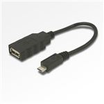 （まとめ）ミヨシ（MCO）USBホストケーブル 0.16m USB-H015BK【×10セット】