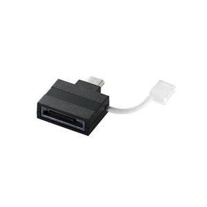 （まとめ）エレコム Micro-USB変換アダプタ MPA-AUMBADBK【×5セット】 - 拡大画像