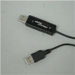 （まとめ）サンコー USB to 1080P HDTVケーブル AKIBA221【×3セット】