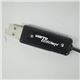 （まとめ）サンコー USB to 1080P HDTVケーブル AKIBA221【×3セット】 - 縮小画像2