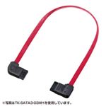 （まとめ）サンワサプライ 右右L型シリアルATA3ケーブル TK-SATA3-05MH【×3セット】