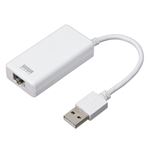 （まとめ）サンワサプライ USB2.0LANアダプタ LAN-ADUSBRJ45【×2セット】