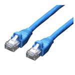 （まとめ）変換名人 LANケーブル CAT6 5.0m LAN6-CA500【×5セット】