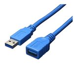 （まとめ）変換名人 USB3.0ケーブル 延長1.8m USB3-AAB18【×5セット】