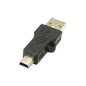 （まとめ）変換名人 USB A type→mini 5pin USBA-M5AN【×20セット】 - 拡大画像