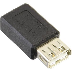 （まとめ）変換名人 USB A（メス）→miniUSB（メス） USBAB-M5BN【×20セット】 - 拡大画像