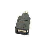 （まとめ）変換名人 USB→PS2（マウスA） USB-PS2MA【×20セット】