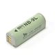 (まとめ)日本トラストテクノロジー デジタルカメラ互換バッテリー MyBattery HQ for NB-9L Canon IXY 1・3・50S・51S用【×3セット】 - 縮小画像1