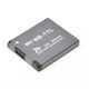 (まとめ)日本トラストテクノロジー デジタルカメラ互換バッテリー MyBattery HQ for NB-11L Canon IXY420F、IXY220F、PowerShot A3400IS、PowerShot A2300用【×3セット】 - 縮小画像1