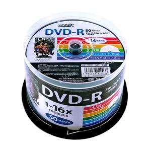 （まとめ）HI DISC DVD-R 4.7GB 50枚スピンドル 1～16倍速対応 ワイドプリンタブル HDDR47JNP50【×3セット】 - 拡大画像