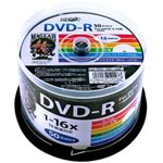 （まとめ）HI DISC DVD-R 4.7GB 50枚スピンドル 1〜16倍速対応 ワイドプリンタブル HDDR47JNP50【×3セット】