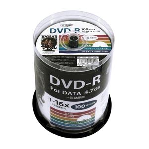 （まとめ）HI DISC DVD-R 4.7GB 100枚スピンドル 1～16倍速対応 ワイドプリンタブル HDDR47JNP100【×2セット】 - 拡大画像