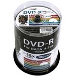 （まとめ）HI DISC DVD-R 4.7GB 100枚スピンドル 1〜16倍速対応 ワイドプリンタブル HDDR47JNP100【×2セット】