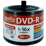 （まとめ）HI DISC DVD-R 4.7GB 50枚スピンドル CPRM対応 ワイドプリンタブル対応詰め替え用エコパック！ HDDR12JCP50SB2【×3セット】