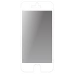 （まとめ）GREENHOUSE iPhone5用耐衝撃フィルム ホワイト GH-FLI-IP5WH【×2セット】