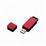 （まとめ）エレコム USB3.0対応メモリカードリーダ MR3-C004RD【×2セット】