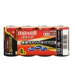 （まとめ）maxell（マクセル）アルカリ乾電池ボルテージ 単1形4本シュリンクパック LR20（T） 4P【×5セット】