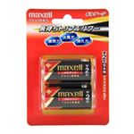 （まとめ）maxell（マクセル）単2形アルカリ乾電池ボルテージ 2本パック LR14（T） 2B【×10セット】