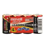 （まとめ）maxell（マクセル）単2形アルカリ乾電池ボルテージ 4本パック LR14（T） 4P【×10セット】