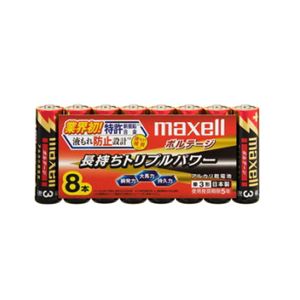 (まとめ)maxell(マクセル)単3形アルカリ乾電池ボルテージ 8本パック LR6(T) 8P【×5セット】 商品画像