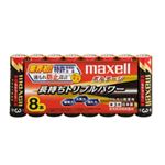 （まとめ）maxell（マクセル）単3形アルカリ乾電池ボルテージ 8本パック LR6（T） 8P【×5セット】