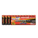 （まとめ）maxell（マクセル）単3形アルカリ乾電池ボルテージ 12本パック LR6（T） 12P【×5セット】