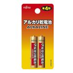 （まとめ）富士通FDK 単4アルカリ電池 2本パック LR03H （2B）【×50セット】