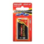 （まとめ）maxell（マクセル） 9V型アルカリ乾電池 ボルテージ006P 6LF22（T） 1B【×10セット】