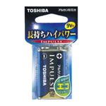 （まとめ）TOSHIBA（東芝）9V型アルカリ電池（角型電池）IMPULSE006P 6LF22H EC【×10セット】