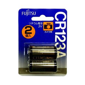 （まとめ）富士通 FDK カメラ用リチウム電池 CR123AC（2B）【×5セット】 - 拡大画像