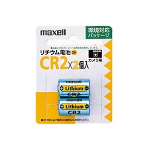 (まとめ)maxell(マクセル) カメラ用リチウム電池 CR2.2BP【×5セット】 商品画像