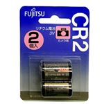 （まとめ）富士通 FDK カメラ用リチウム電池 CR2C（2B）【×5セット】