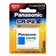 （まとめ）パナソニック カメラ用リチウム電池 CR-P2 W【×3セット】 - 縮小画像1