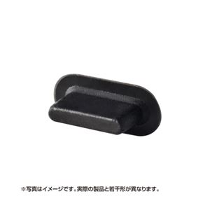 （まとめ）サンワサプライ Lightningコネクタカバー PDA-CAP3BK【×5セット】 - 拡大画像
