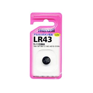 (まとめ)maxell(マクセル)アルカリボタン電池 LR43.1BS【×20セット】 商品画像